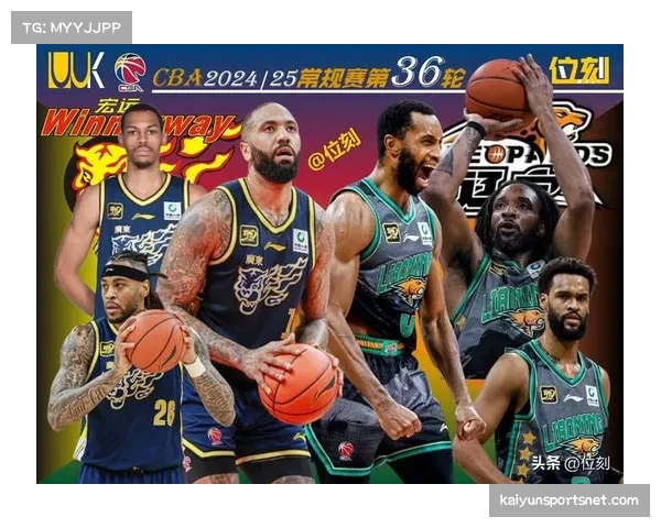 辽宁116比90大胜山东升至第四 弗格威尔斯奥利弗合砍79分