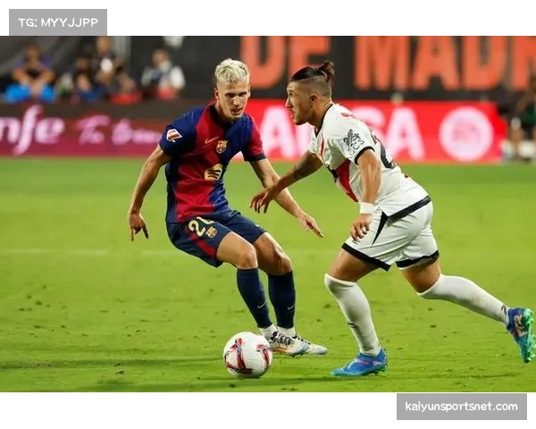 帕查埃斯皮诺攻入关键进球 巴列卡诺后卫进攻端贡献价值凸显 帕查埃斯皮诺攻入关键进球 巴列卡诺后卫进攻端贡献价值凸显